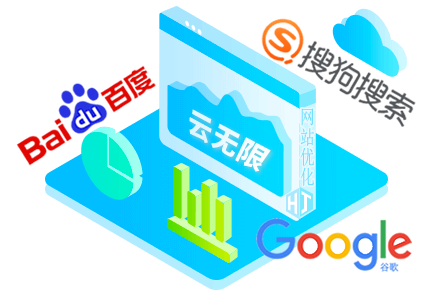��ʯSEO����
